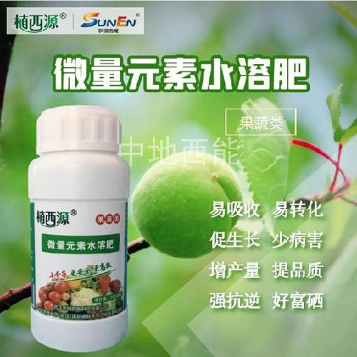 微量元素水溶肥，富硒微量元素水溶肥-果蔬類